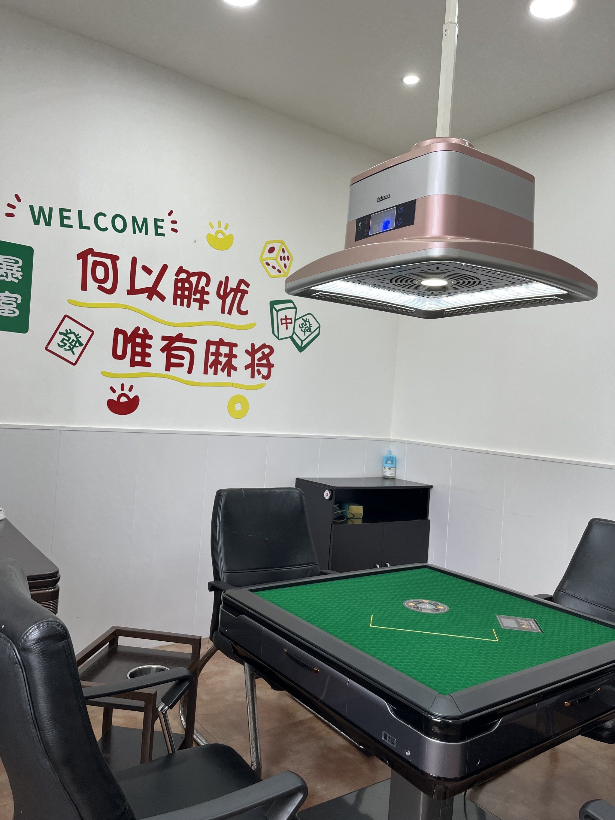 Yongfan Card (The only official website of Yongfan Card's 6245 version game hall is what cc)