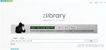 zlbrary(zlbrary官网登录)