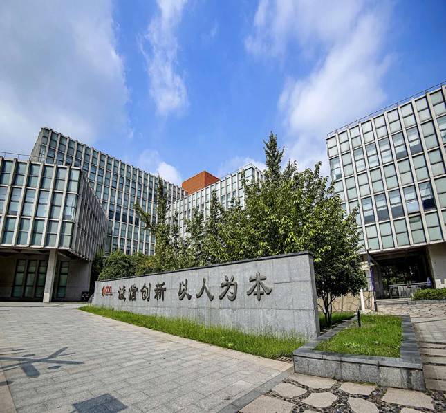 Huadao Data (Dezhou Huadao Data)