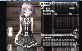 希尔薇(希尔薇攻略)