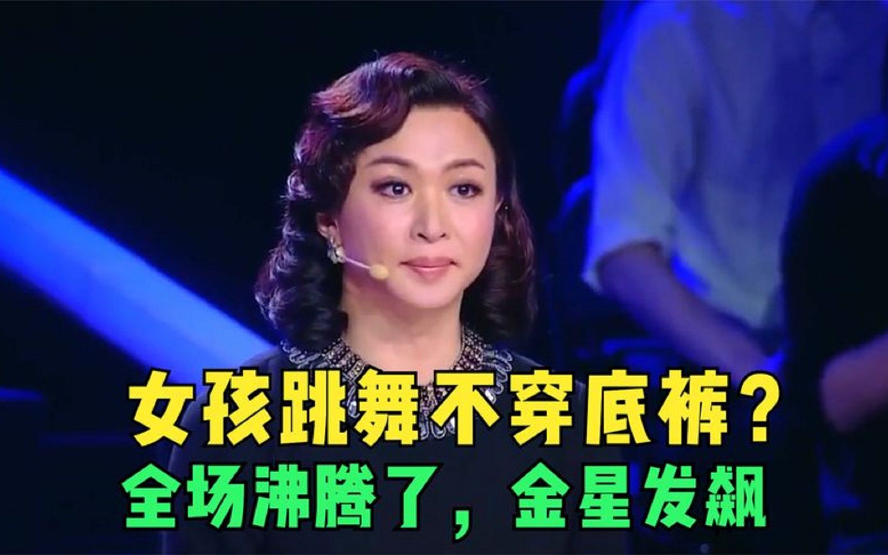 详细阅读:美女不穿衣服跳舞(世界上最变态的舞蹈) 美女不穿衣服跳舞(世界上最变态的舞蹈)